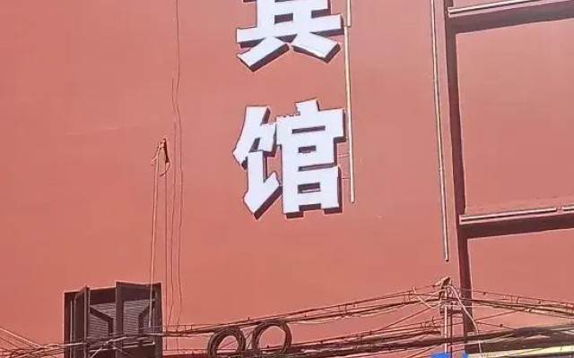 Yunxi Hotel (Zhujiajiao Shenxiang)