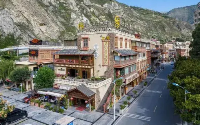 Yangguang Gudi Hotel