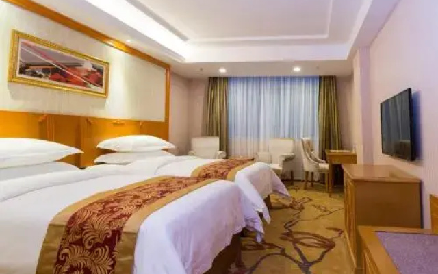 Vienna Hotel Guangzhou Songnan