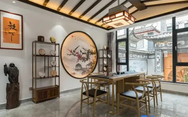 Jiajing Guesthouse