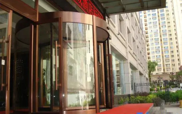 Dacheng Hotel