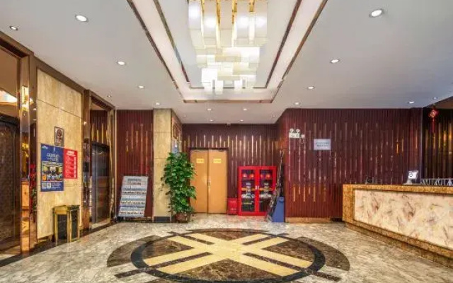 Civil Aviation Hotel