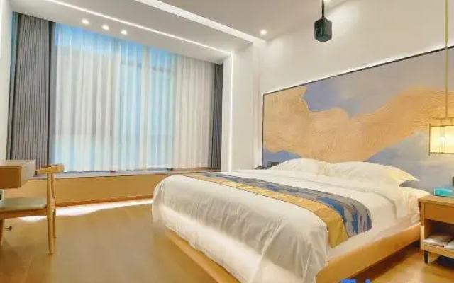 Yunduo Hotel (Wanda Plaza Branch)