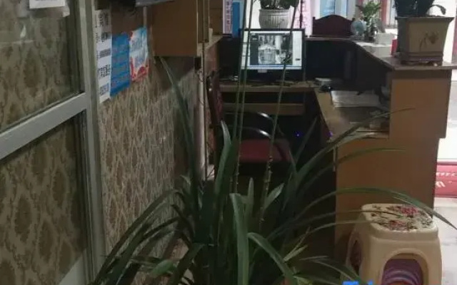 Zhenxiong Yixin Hotel
