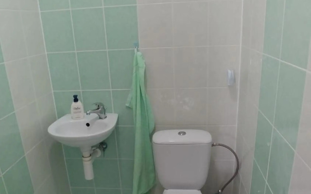 Apartmán Tatry Tatranská Štrba