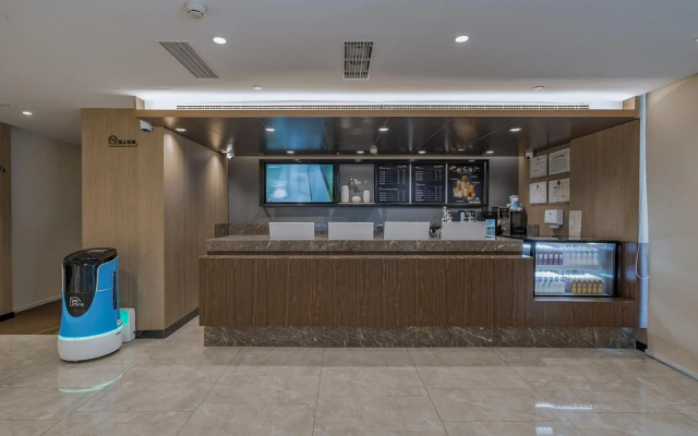 Hanting Premium Hotel Beijing Deshengmen