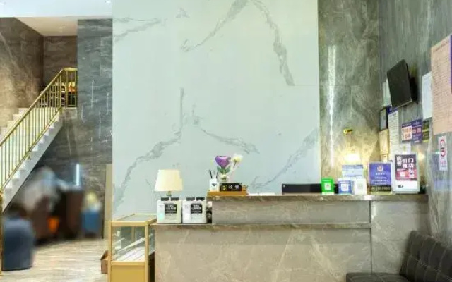 Xusheng Hotel