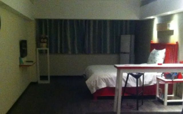 Yijia Room (Weifang Station)