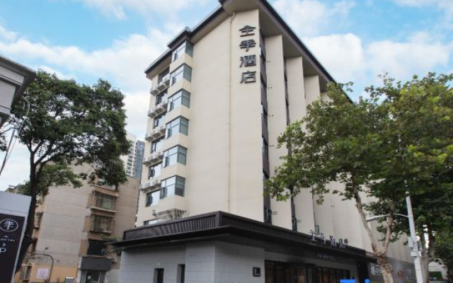 JI Hotel (Xiangyang Railway Station Fenghua Road)