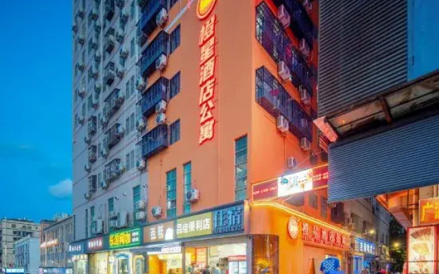 Chengxing Hotel Apartment (Wanyue City Plaza Branch)