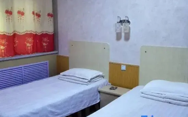 Xingyang Hualian Guesthouse