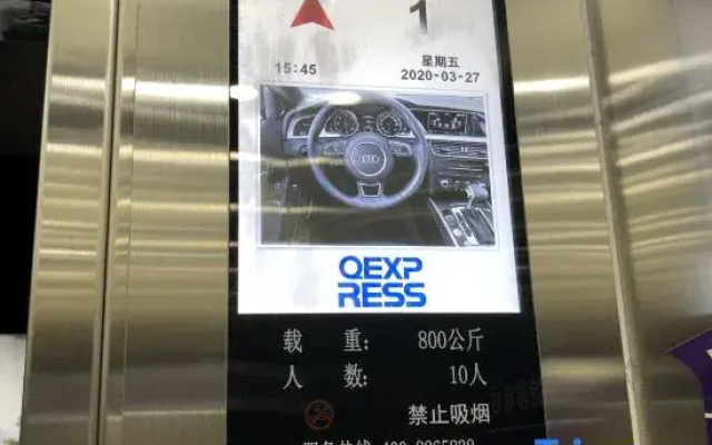 Yunlai Holiday Hotel