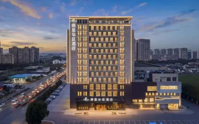 Grand Rezen Hotel Shanghai Jiading New City