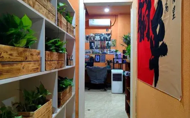 Huake Youth Hostel