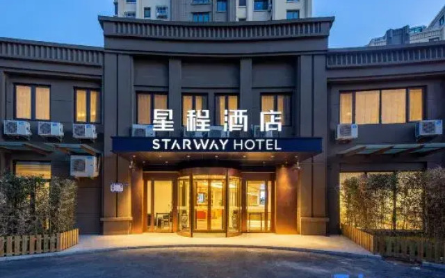 Starway Hotel (Qingdao Central Business District Yuehui Plaza Hotel)