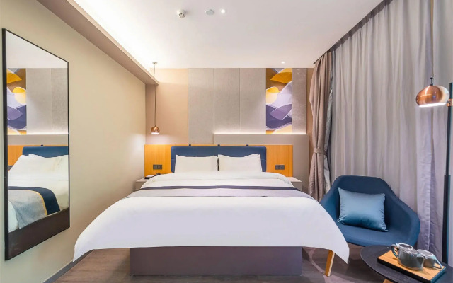 Homeinn Selected Hotel (Foshan Shunde Qinghui Garden)