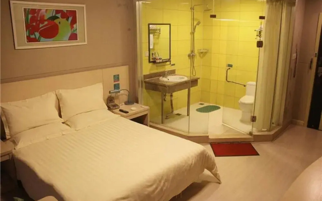 Jinhai Zhixing Hotel