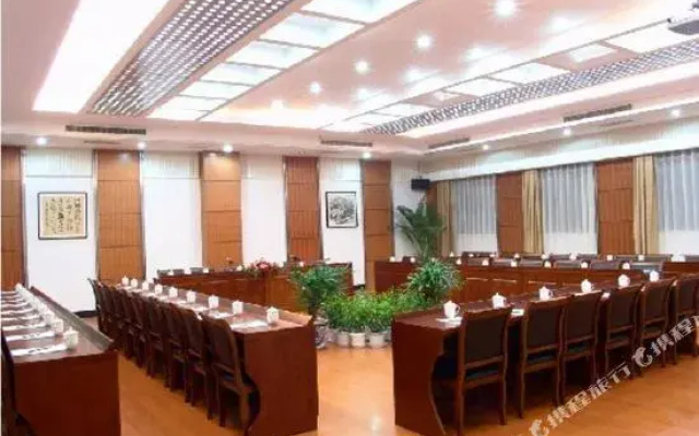 Jinshuiwan Holiday Resort