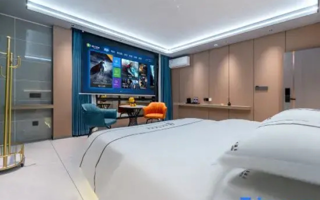 Pinyou Smart Hotel (Qujing Nancheng Store)