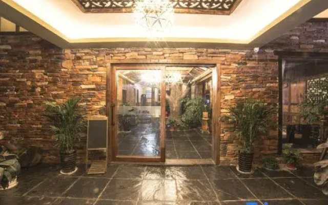 Yuanshe Mountain Residence Homestay (Tianmen Mountain National Forest Park)