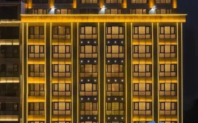 Yuedu International Hotel (Sansui County Government Branch, Qiandongnan, Guizhou)