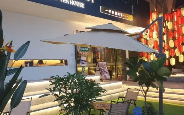 shanhai Greater Bay Area Renwen Hotel
