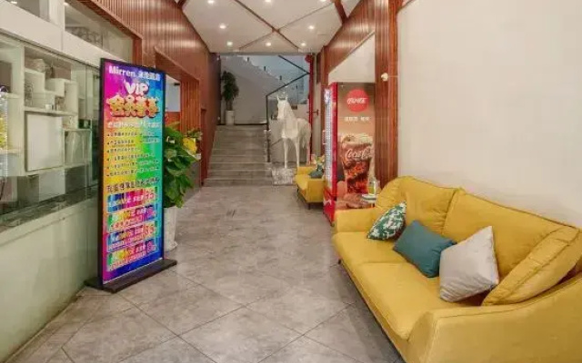 Yuxi Milen Hotel