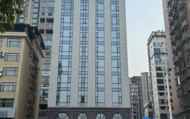 Qiyang Xiting Hotel (Qiyang Municipal Government)