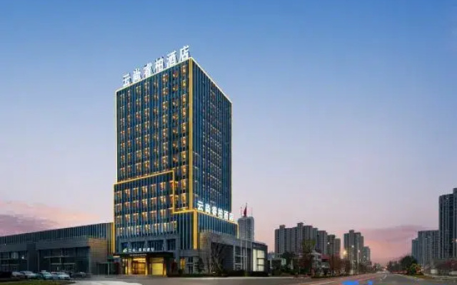 Yunshang Ruibo Hotel