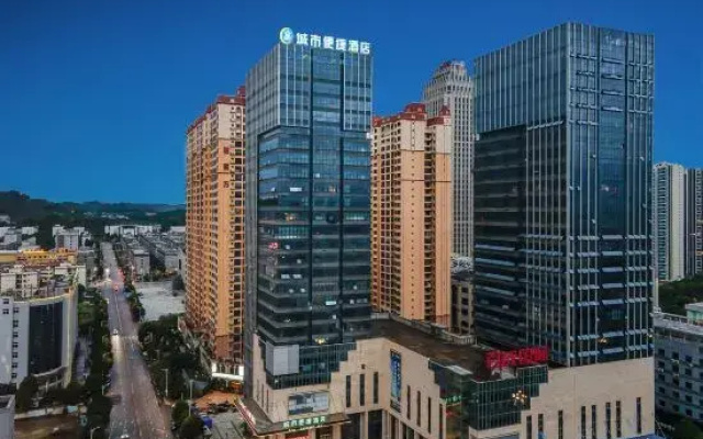 City Comfort Inn·城市便捷酒店(崇左南站爱琴海购物中心店)