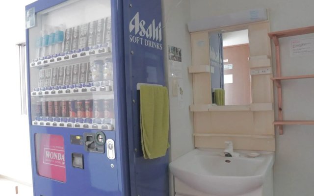 Green Guest House Kagoshima - Hostel