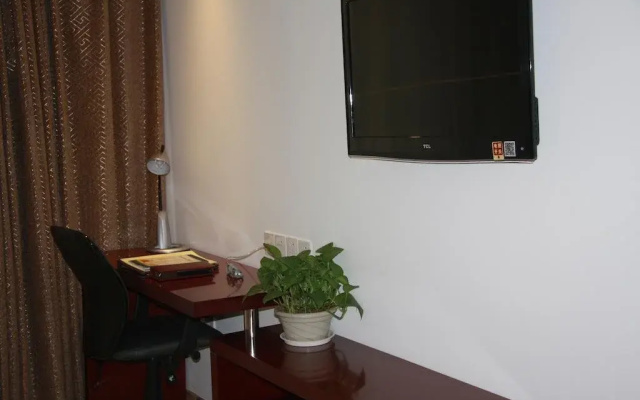 Jinan Gui Du Hotel