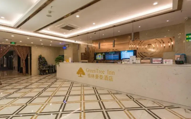 Greentree Inn Xi An Xincheng District Raily Statio