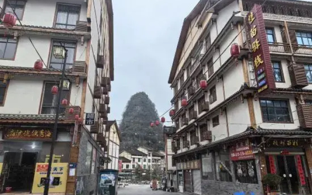 Ximen Zudao Inn