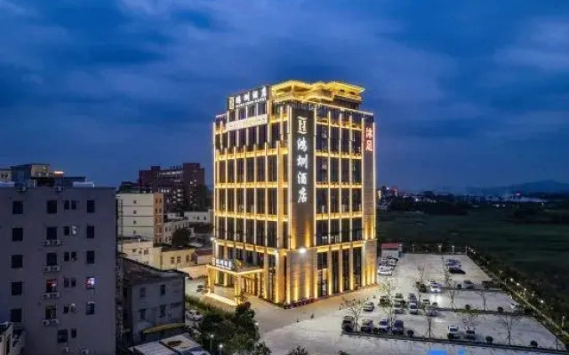 Hongzhen Hotel（Xixi Branch）