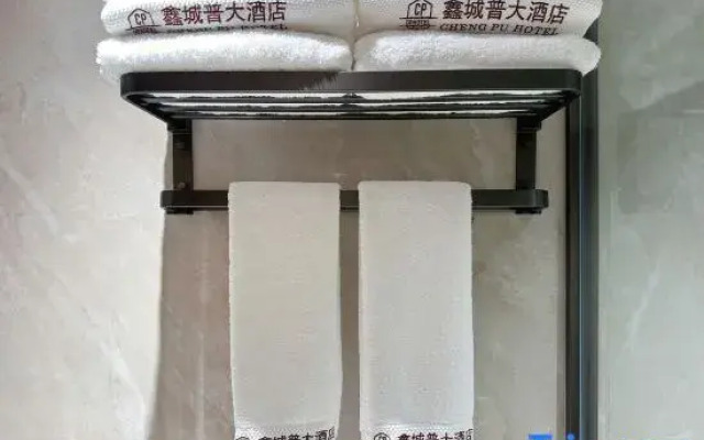Tumai·Xinchengpu Hotel (Kaijiang County Chengpu Building Branch)