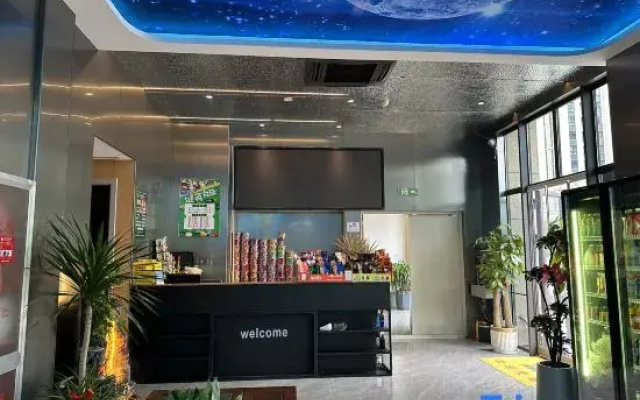Youjia Hotel