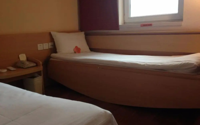 IBIS Anshan Shengli Square