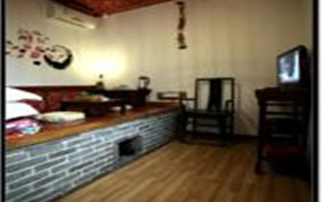 Tai'an Shanshuiyuan Youth Hostel