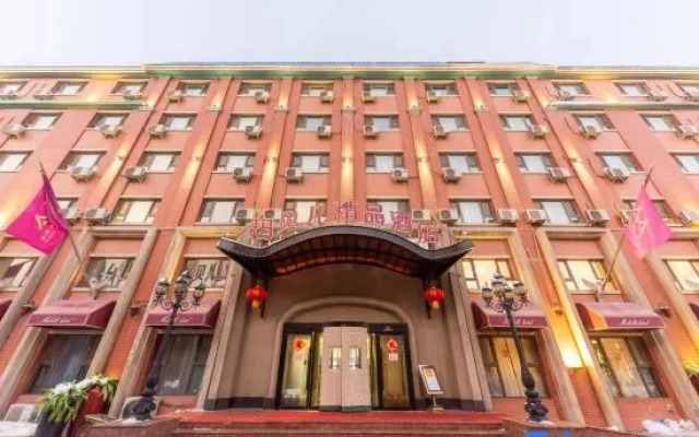 Marbel Boutique Hotel (Urumqi Airport Branch)