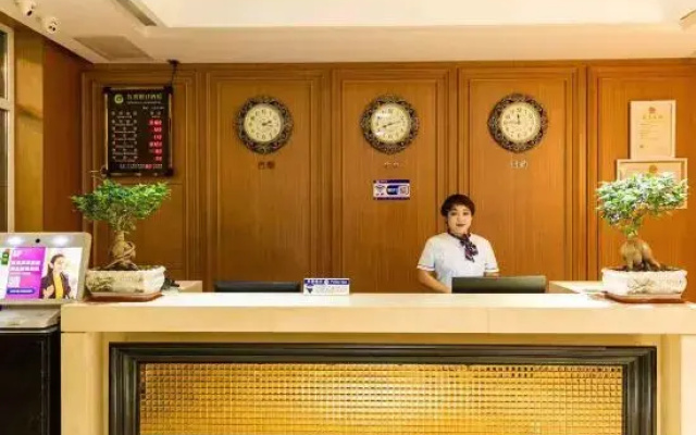 Hejian Longxi Hongfu Hotel