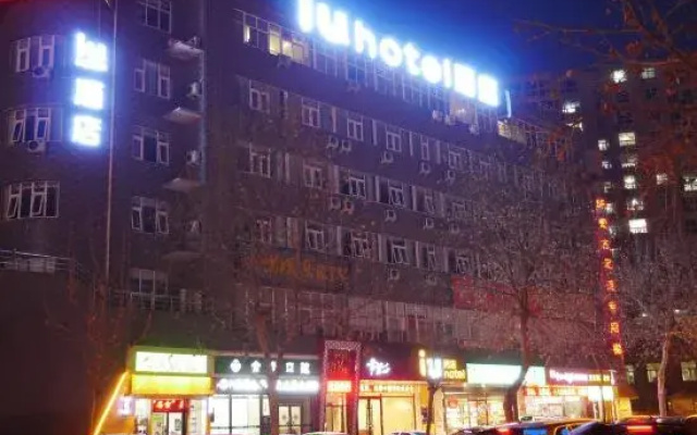 IU Hotels·Shijiazhuang North Youyi Street