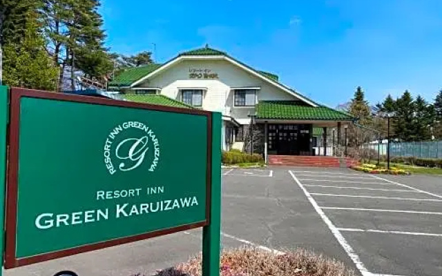 Resort Inn Green Karuizawa - Vacation STAY 15128v