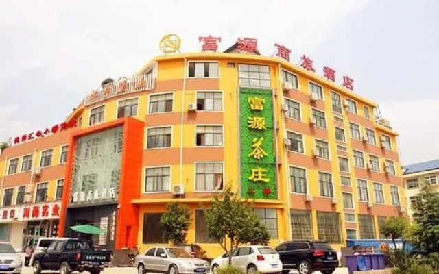 Fuyuan Express Hotel