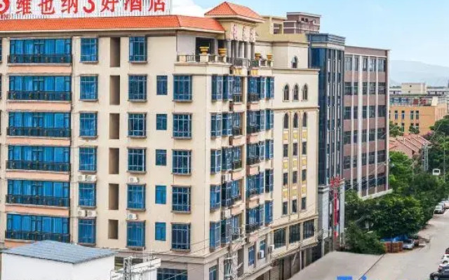 Vienna 3 Best Hotel (Huizhou Pingtan Airport Branch)