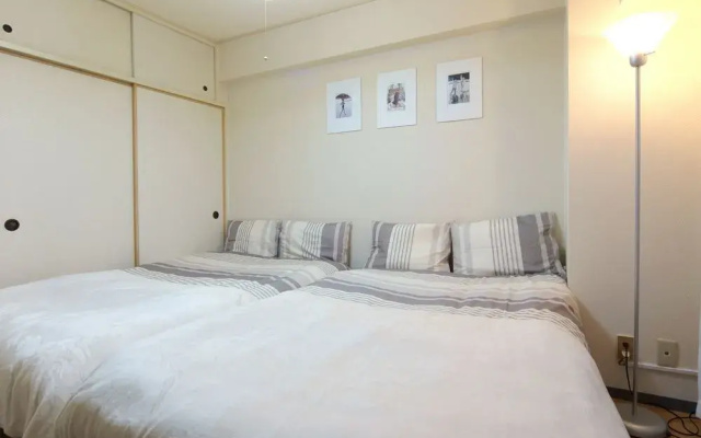 Guesthouse Asahi