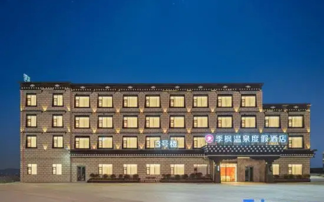 Daocheng Jifeng Hot Springs Resort Hotel