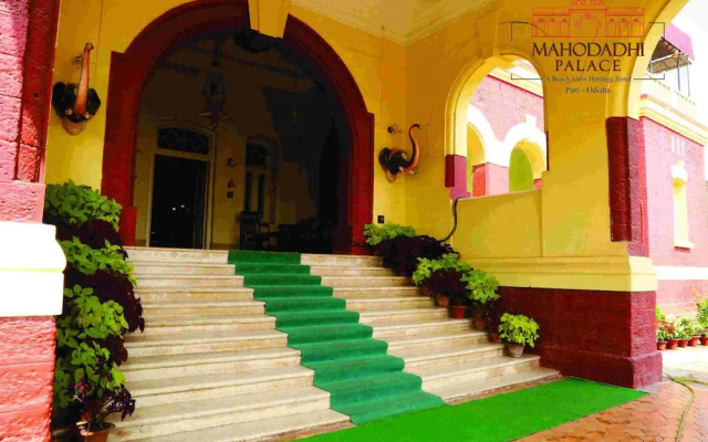 Mahodadhi Palace