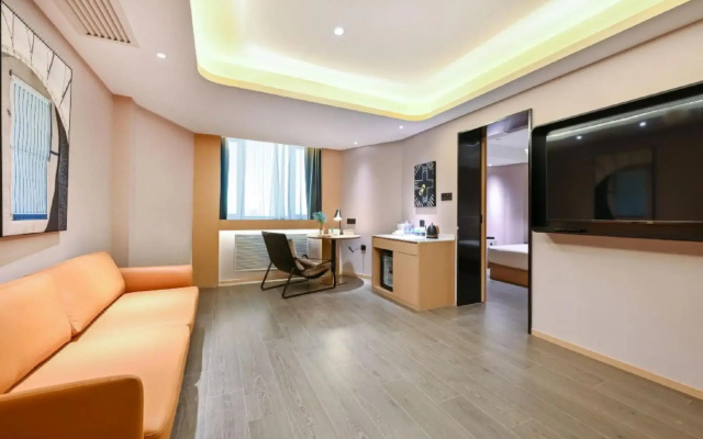 Atour Hotel, Liuliqiao, Beijing West Railway Station