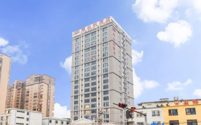 Vienna Hotel Jieyang Rongjiang New City